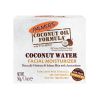 PALMER'S COCONUT OIL FORMULA Coconut Water Facial Moisturizer 50g