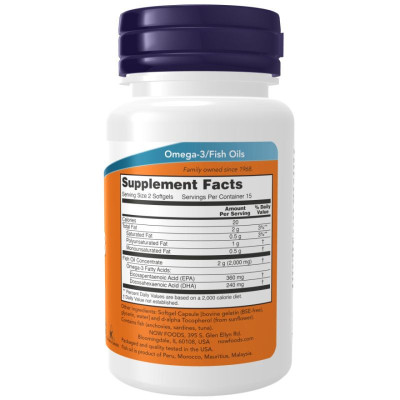 NOW - Omega-3 Fish Oil, Molecularly Distilled Softgel, 100 comprimés