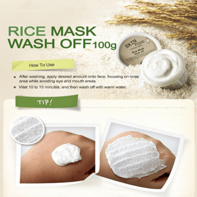 SKINFOOD Rice Mask Wash Off 120g