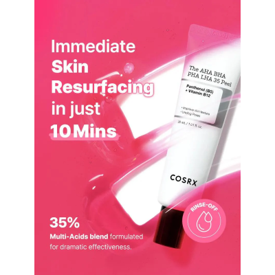 COSRX - THE AHA BHA PHA LHA 35 PEEL 30ml