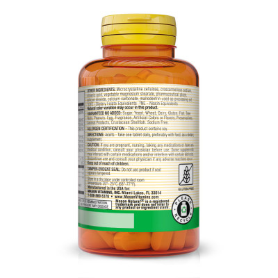 MASON NATURAL - ULTRA B100 COMPLEX - 60 COMPRIMES