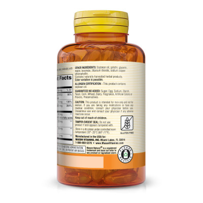 MASON NATURAL - PROSTATE THERAPY COMPLEX - 60 SOFTGELS