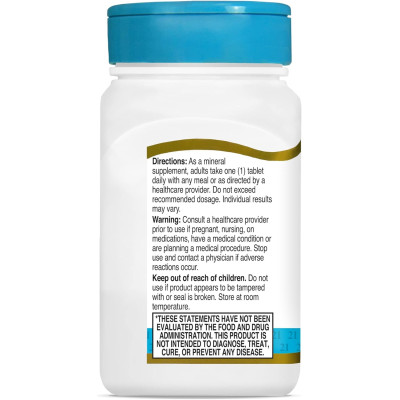 21ST CENTURY - MAGNESIUM 250mg - 110 TABLETS