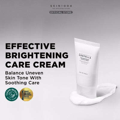 SKIN1004 - MADAGASCAR CENTELLA TONE BRIGHTENING CAPSULE CREAM 75ml