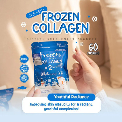 GLUTA FROZEN - Frozen Collagen 2 in 1 - 60 Capsules GLUTA FROZEN - Frozen Collagen 2 in 1 - 60 Capsules