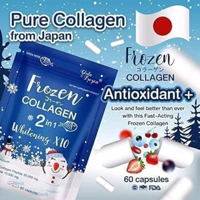 GLUTA FROZEN - Frozen Collagen 2 in 1 - 60 Capsules GLUTA FROZEN - Frozen Collagen 2 in 1 - 60 Capsules