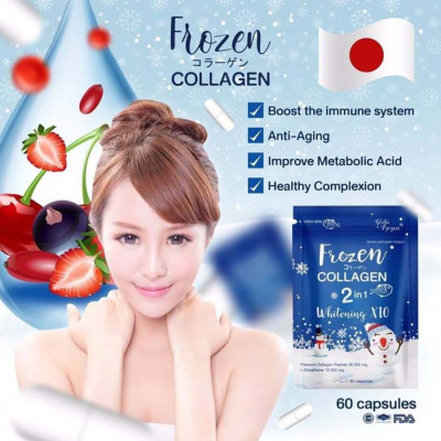 GLUTA FROZEN - Frozen Collagen 2 in 1 - 60 Capsules GLUTA FROZEN - Frozen Collagen 2 in 1 - 60 Capsules