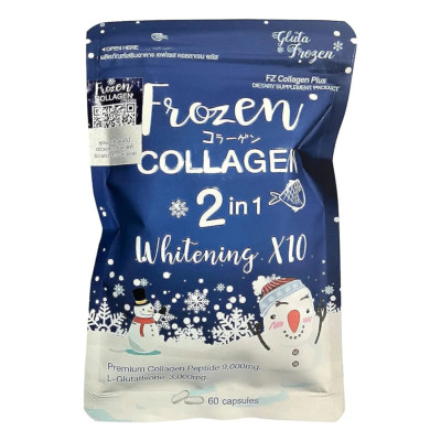 GLUTA FROZEN - Frozen Collagen 2 in 1 - 60 Capsules GLUTA FROZEN - Frozen Collagen 2 in 1 - 60 Capsules