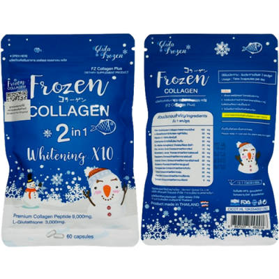 GLUTA FROZEN - Frozen Collagen 2 in 1 - 60 Capsules GLUTA FROZEN - Frozen Collagen 2 in 1 - 60 Capsules