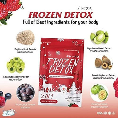 GLUTA FROZEN - Frozen Detox - 60 Capsules