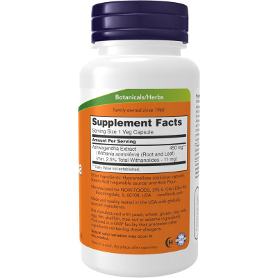 NOW FOODS - Ashwagandha 450 mg - 90 Capsules