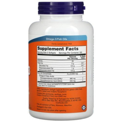 NOW FOODS - Omega-3 Fish Oil - 200 Softgels