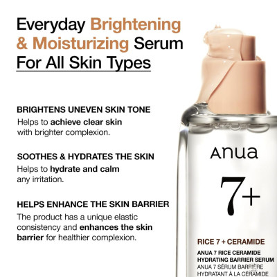 ANUA - 7+ Rice Ceramide Hydrating Barrier Serum - 50ml