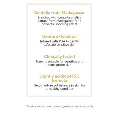 SKIN1004 - MADAGASCAR CENTELLA TONING TONER - 210ml