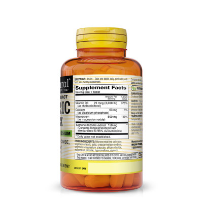 MASON NATURAL - Turmeric Complex With Vitamin D 3 & Magnesium - 60 cp