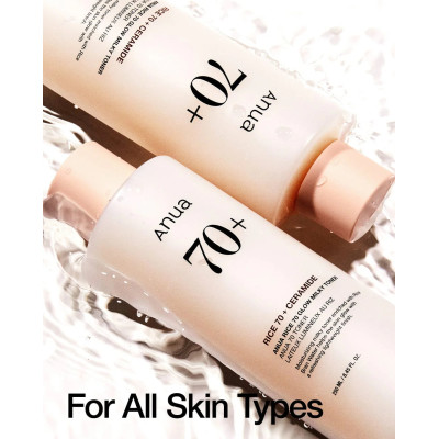 ANUA - RICE 70+ CERAMIDE GLOW MILKY TONER - 250ml