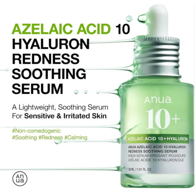 ANUA - Azelaic Acid 10 Hyaluron Redness Soothing Serum - 30ml