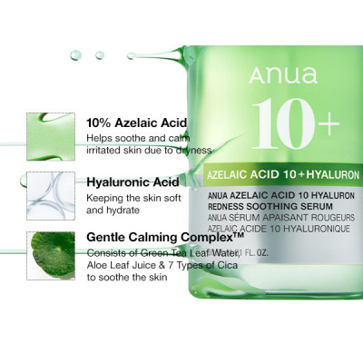 ANUA - Azelaic Acid 10 Hyaluron Redness Soothing Serum - 30ml