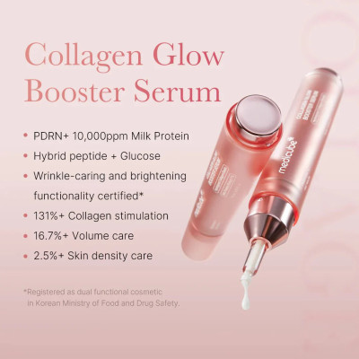 MEDICUBE - Collagen Glow Booster Serum - 15ml