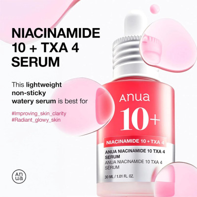 ANUA - Niacinamide 10% + TXA 4% Dark Spot Correcting Serum - 30ml