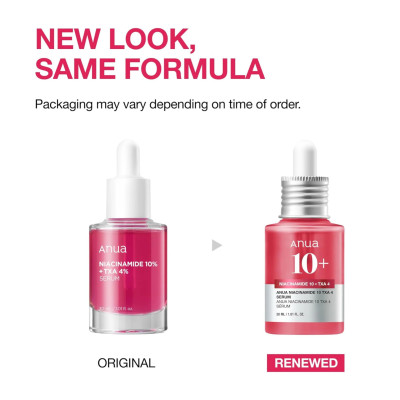 ANUA - Niacinamide 10% + TXA 4% Dark Spot Correcting Serum - 30ml