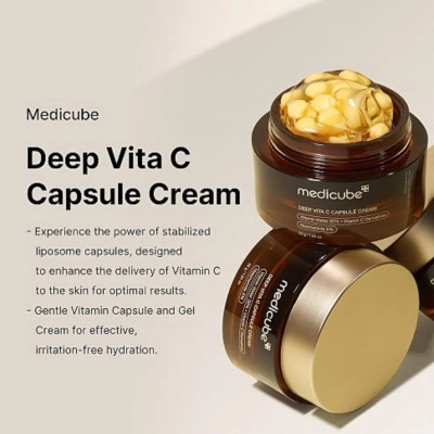 MEDICUBE - Deep Vita C Capsule Cream - 55g