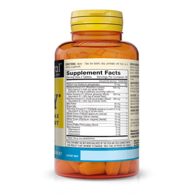 MASON NATURAL - Super Energy with Guarana, Panax Ginseng & Kola Nut - 60 Comprimés MASON NATURAL - Super Energy with Guarana, Panax Ginseng & Kola Nut - 60 Comprimés