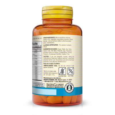 MASON NATURAL - Super Energy with Guarana, Panax Ginseng & Kola Nut - 60 Comprimés MASON NATURAL - Super Energy with Guarana, Panax Ginseng & Kola Nut - 60 Comprimés