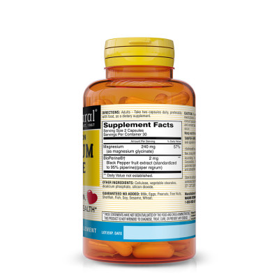 MASON NATURAL - Magnesium Glycinate w/Bioperine® - 60 Capsules