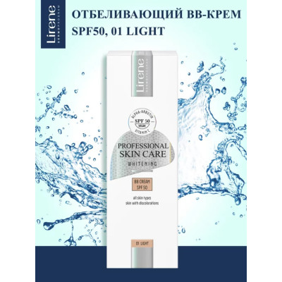 LIRENE - WHITENING BB CREAM LIGHT 01 SPF 50