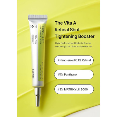 CELIMAX -  RETINOL SHOT TIGHTENING BOOSTER 15 ML