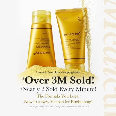 MEDICUBE - Kojic Acid Turmeric Night Wrapping Mask - 75ml MEDICUBE - Kojic Acid Turmeric Night Wrapping Mask - 75ml