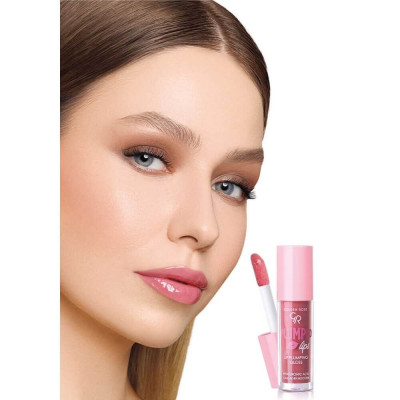GOLDEN ROSE - Plumped Lips Lip Plumping Gloss