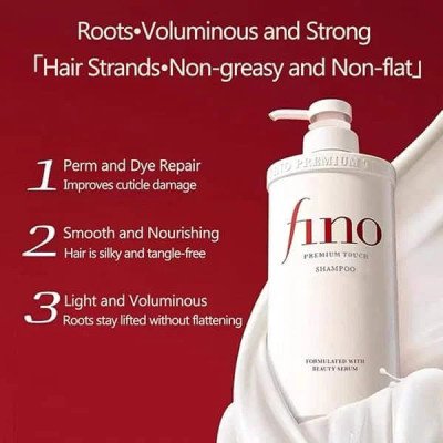 SHISEIDO - FINO PREMIUM TOUCH SHAMPOO 550 ML